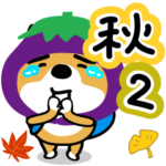 柴犬、秋の遠足２。