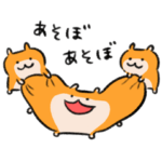 チビハムちゃん２（毎日ver.）