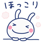 ほっこり挨拶☆ほぼ白うさぎ