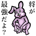 毎日つかえるよ！