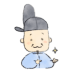 今っぽい平安貴族のスタンプ