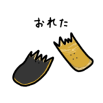 それいけ！ポーザーくん