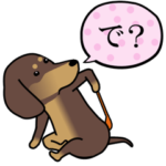 激しく尻尾をふるイヌ