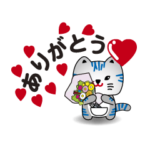 小浜市公認さばトラななちゃんオリジナル