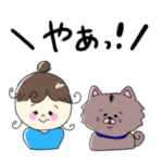 女の子と犬の仲良しスタンプ
