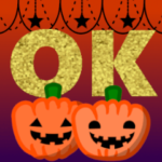 飛び出すハロウィンスタンプ