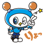 横浜FC公式フリ丸スタンプver.2