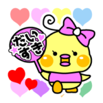 ヲタ活ぴよちゃん