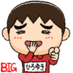 芋ジャージの♂絵本タッチ