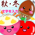 敬語!やさしいメッセージスタンプ