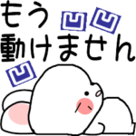 おはうさ再び-11