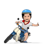 進め！昭和の男 4