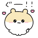 もちはむちゃん