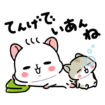 ハムスターのなごむ　山形県庄内弁スタンプ