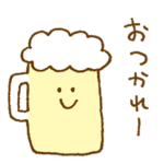 ほんわか ゆるかわ