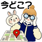 キュートなお団子ちゃん11 ♡ 家族連絡編