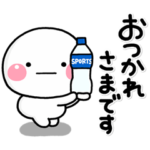 ず～っと使える♡家族の習い事スタンプ