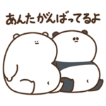 デブくま（カワイイ優しさ）