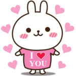 無難なうさぎのラブ♡スタンプ