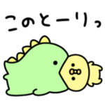 かまってあげたくなる♡ミニひよこ