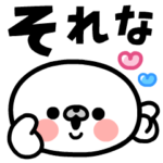 飛び出す！マルモンモン