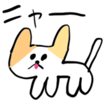 ❤️スーピー❤️ゆるゆる