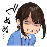 同期ちゃんと仲間たち