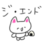 たのしそうな動物と食べ物（使い道なし）