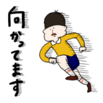 のっぺり顔のたろうくん２