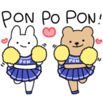 新・情緒不安定動物２０