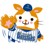 DB.スターマンvol.1