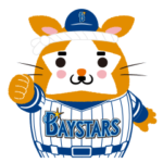 DB.スターマンvol.2