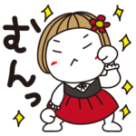 はな子✿秋のことば。