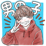 ふんわり❤️男の子スタンプ