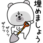 ララクマ悩みとか葛藤とか