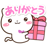 シロネコすたんぷの日常