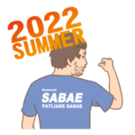 パトリアーレ2022サマー