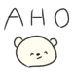 たのしそう（全部ローマ字でかっこいい）