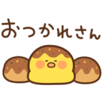 ぴーたまの関西弁