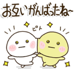 共働き家族のやさしい毎日✨