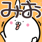 さん専用名前スタンプ♪40個入り♪