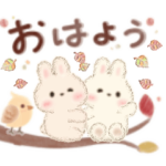 動くもふリチーうさちゃん♡秋