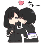 ゆるだらくん専用