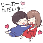 に送るジャージ君2