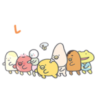 うごく！チキップダンサーズ