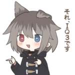 蓮希るいのアメとムチスタンプ！