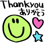 nenerinシンプル日常会話スタンプ519英語