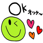 nenerinシンプル日常会話スタンプ509英語