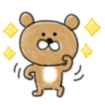 ほどほどにゆるいくま