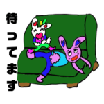 OK！ありがとう！待ってます！スタンプ